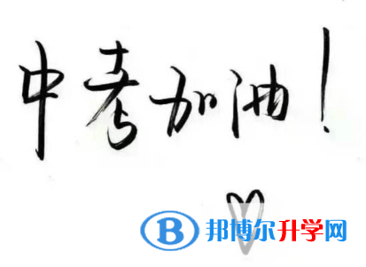  2020年思茅網上查詢中考成績怎么查詢