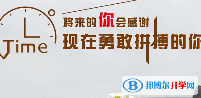  2020年思茅今年的中考成績