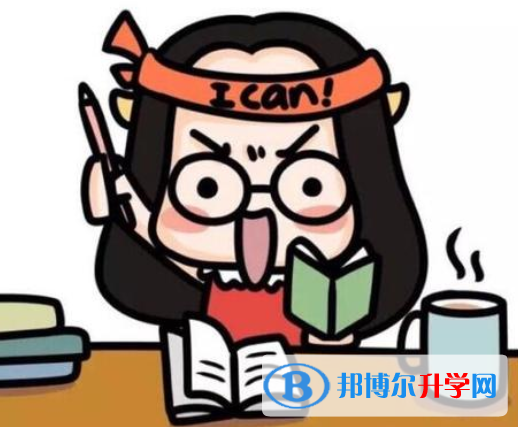 2020年思茅查詢中考成績用名字可以嗎