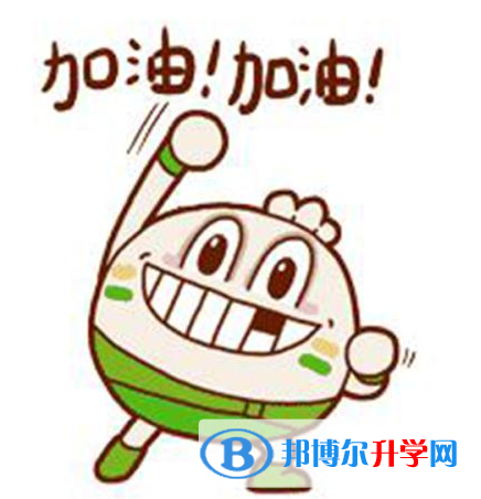  2020年思茅查詢中考成績上哪個網站