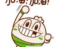 2020年思茅查詢中考成績上哪個(gè)網(wǎng)站
