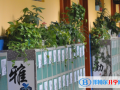 北京陳經(jīng)綸中學(xué)國(guó)際部2023年報(bào)名條件、招生要求、招生對(duì)象