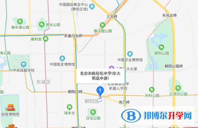 北京陳經(jīng)綸中學(xué)國際部地址在哪里
