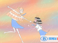 2020年思茅中考成績什么時(shí)間知道