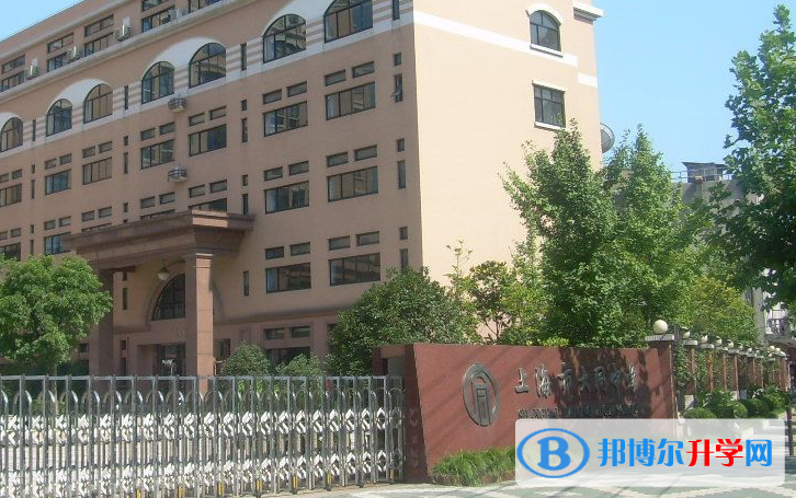 上海大同中學(xué)國際部2023年招生簡章