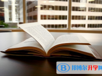 2020年思茅中考成績公布時(shí)間