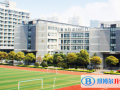 華師大一附中劍橋中心2023年報(bào)名條件、招生要求、招生對(duì)象