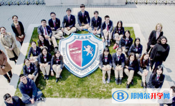 上海七寶德懷特高級中學2023年招生辦聯系電話