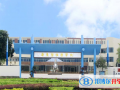 廣東碧桂園IB國際學校2023年招生簡章