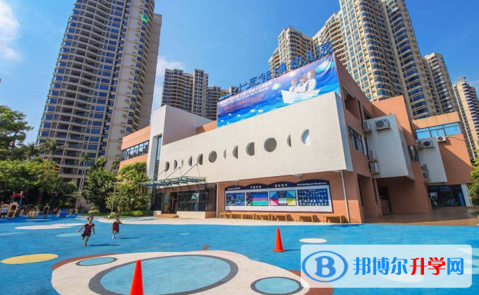 廣東碧桂園IB國際學(xué)校2020年報名條件、招生要求、招生對象