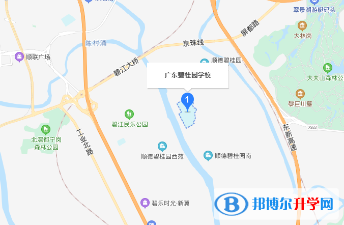 廣東碧桂園IB國際學校地址在哪里