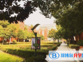 西外外國(guó)語(yǔ)學(xué)校國(guó)際部2023年報(bào)名條件、招生要求、招生對(duì)象