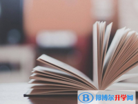 2020年思茅中考網絡應用服務平臺成績查詢