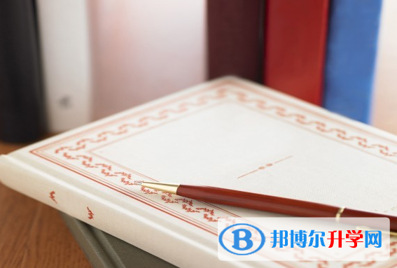 2020年思茅中考錄取查詢(xún)