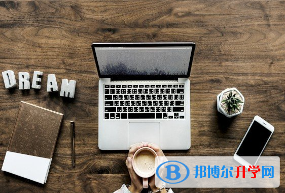 2020年思茅中考成績一般讀什么學校