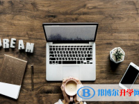 2020年思茅中考成績一般讀什么學校