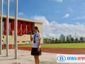 佛山外國語學校國際部2023年招生辦聯系電話