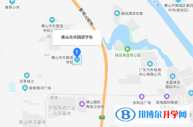佛山外國語學校國際部地址在哪里