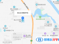 佛山外國語學校國際部地址在哪里