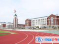 上海光華學(xué)院劍橋國(guó)際中心2023年報(bào)名條件、招生要求、招生對(duì)象