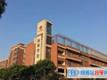 佛山協同國際學校2023年招生簡章