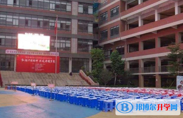 佛山協同國際學校2020年招生辦聯系電話