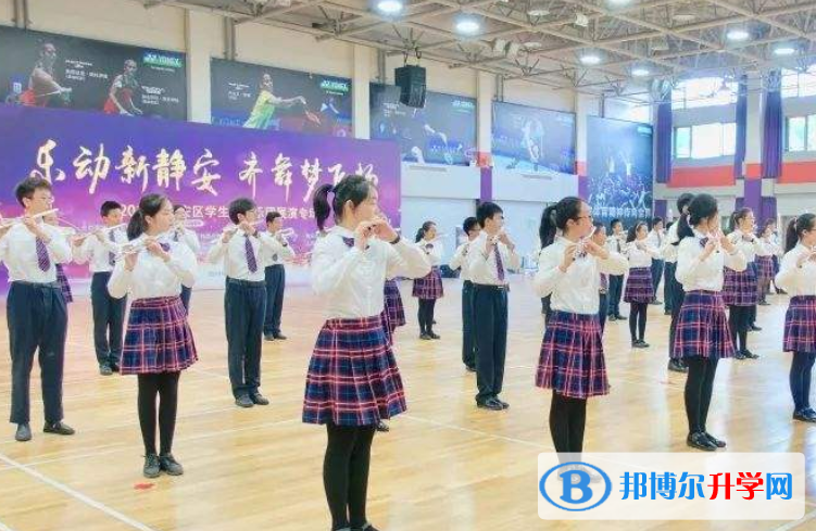 上海新和中學國際部2023年學費、收費多少
