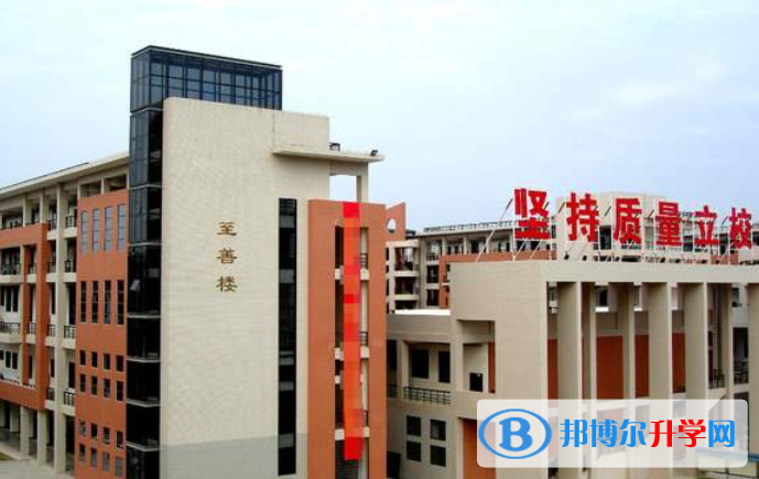 上海新和中學國際部網站網址 