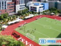 深圳科愛賽國際學校怎么樣、好不好