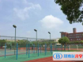 上海美高國際學校2023年報名條件、招生要求、招生對象
