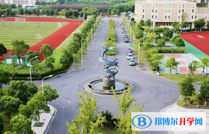 華東師范大學第二附屬中學國際部紫竹校區網站網址 