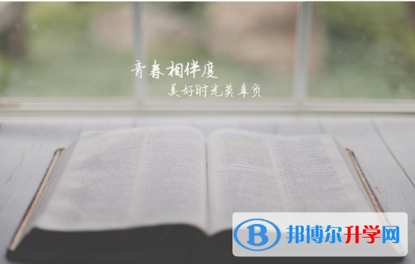  2020年思茅中考報考人數