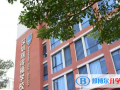 深圳瑞得福國際學校2023年招生辦聯系電話
