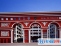 深圳中英公學2023年招生簡章