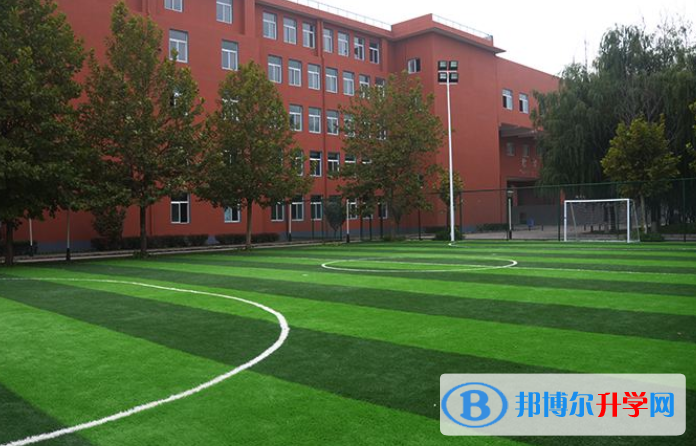 北京新府學外國語學校2023年學費、收費多少