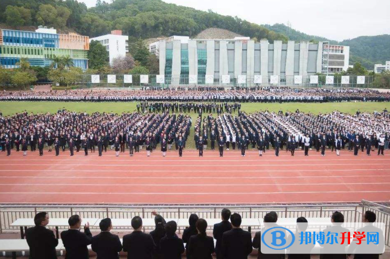 深圳桃源居中澳實(shí)驗(yàn)學(xué)校2023年招生簡章