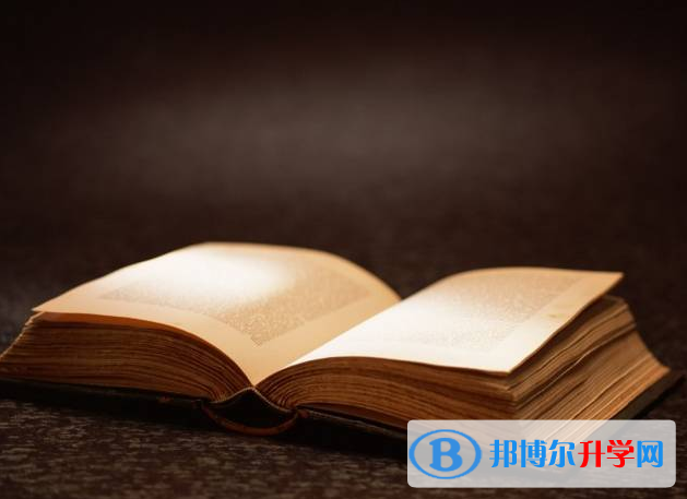  2020年思茅中考成績何時出來