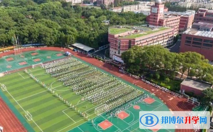上海文綺中學(xué)GAC高中國際課程部2023年學(xué)費、收費多少