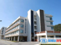 北京耀華國際教育學(xué)校2023年招生簡章