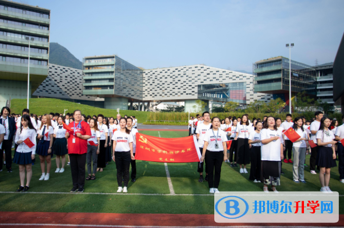 萬科梅沙書院怎么樣、好不好