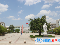 2020年臨滄中考可以報哪些學校