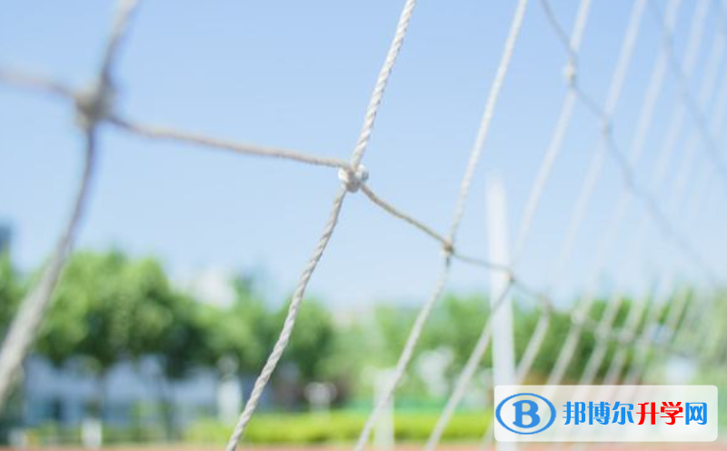 北京順義國際學校怎么樣、好不好