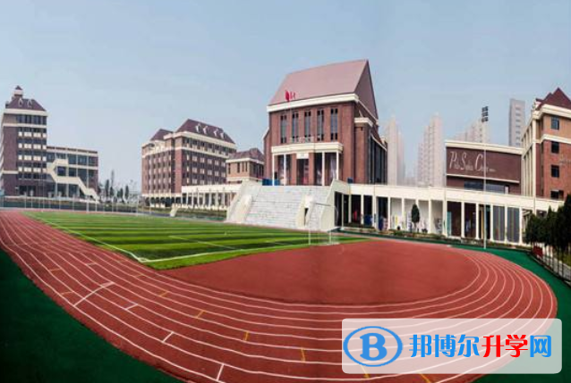 北京樂成國際學校2023年招生辦聯系電話