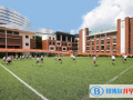 北京加拿大國際學(xué)校2023年招生簡章