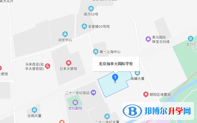 北京加拿大國際學校地址在哪里