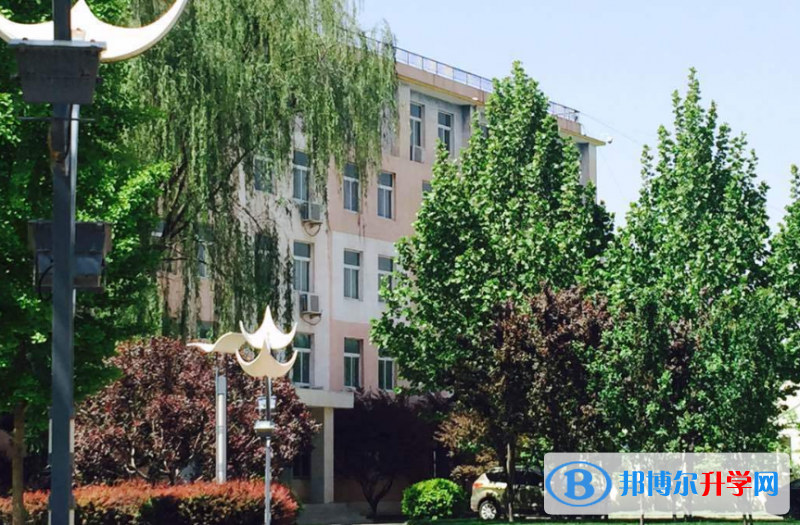 北京中關村國際學校2023年學費、收費多少