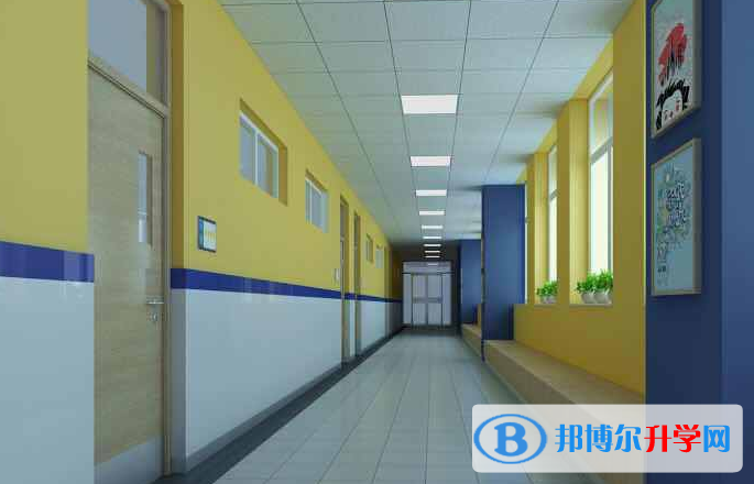 北京中關村國際學校2023年招生辦聯系電話