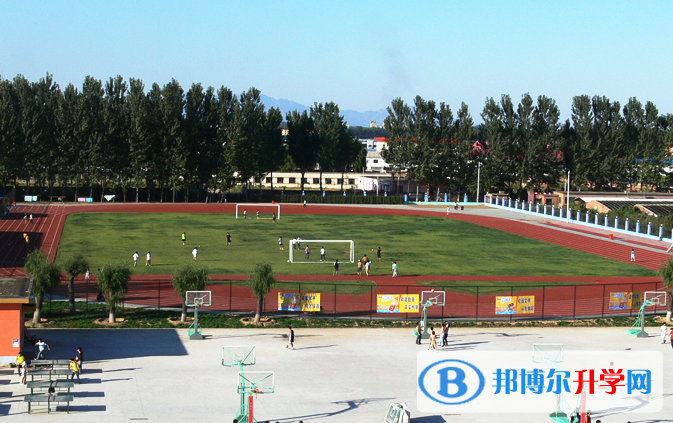 北京中關村國際學校怎么樣、好不好