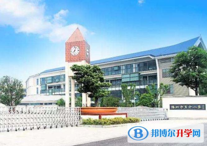 北京新東方外國語學校2023年學費、收費多少