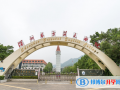 深圳東方英文書院2023年學(xué)費、收費多少
